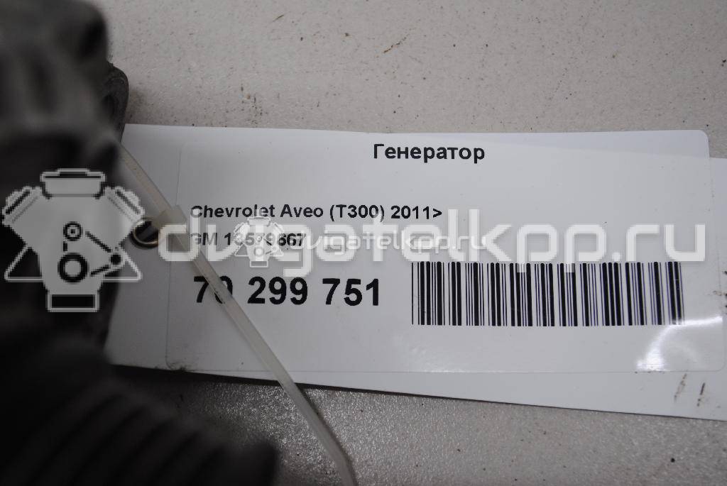 Фото Генератор  13579667 для Chevrolet Cruze / Orlando J309 / Aveo {forloop.counter}}