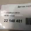 Фото Датчик парковки  93191445 для Chevrolet Cruze / Trax / Orlando J309 / Aveo {forloop.counter}}