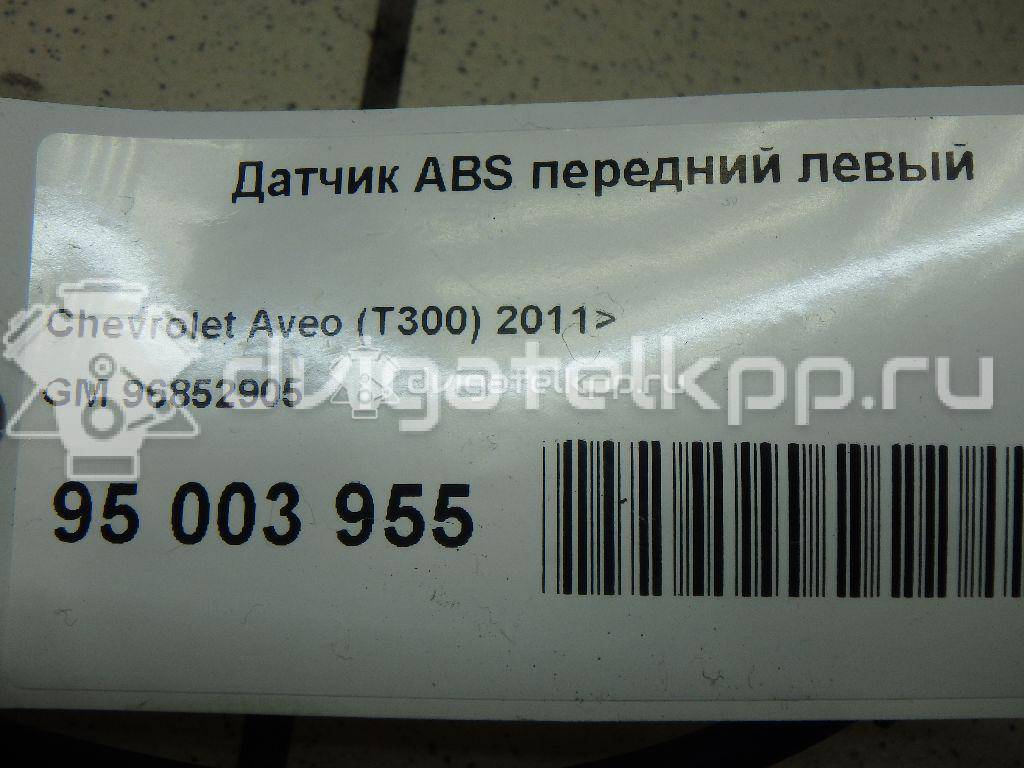 Фото Датчик ABS передний левый  96852905 для Chevrolet Aveo {forloop.counter}}