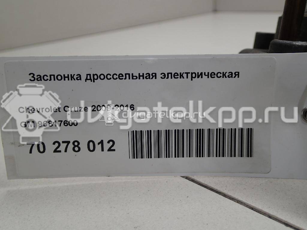 Фото Заслонка дроссельная электрическая  96817600 для Chevrolet / Buick / Buick (Sgm) / Holden / Daewoo {forloop.counter}}