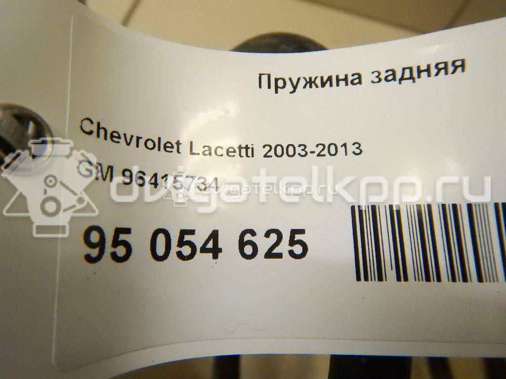 Фото Пружина задняя  96415734 для Chevrolet Nubira / Lacetti {forloop.counter}}