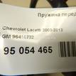 Фото Пружина передняя  96415732 для Chevrolet Nubira / Lacetti {forloop.counter}}