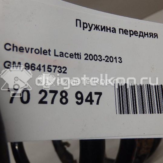 Фото Пружина передняя  96415732 для Chevrolet Nubira / Lacetti