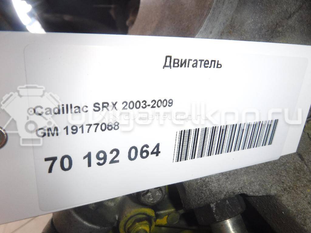 Фото Контрактный (б/у) двигатель LH2 для Cadillac Seville / Xlr / Srx / Sts 279-326 л.с 32V 4.6 л бензин 19177068 {forloop.counter}}