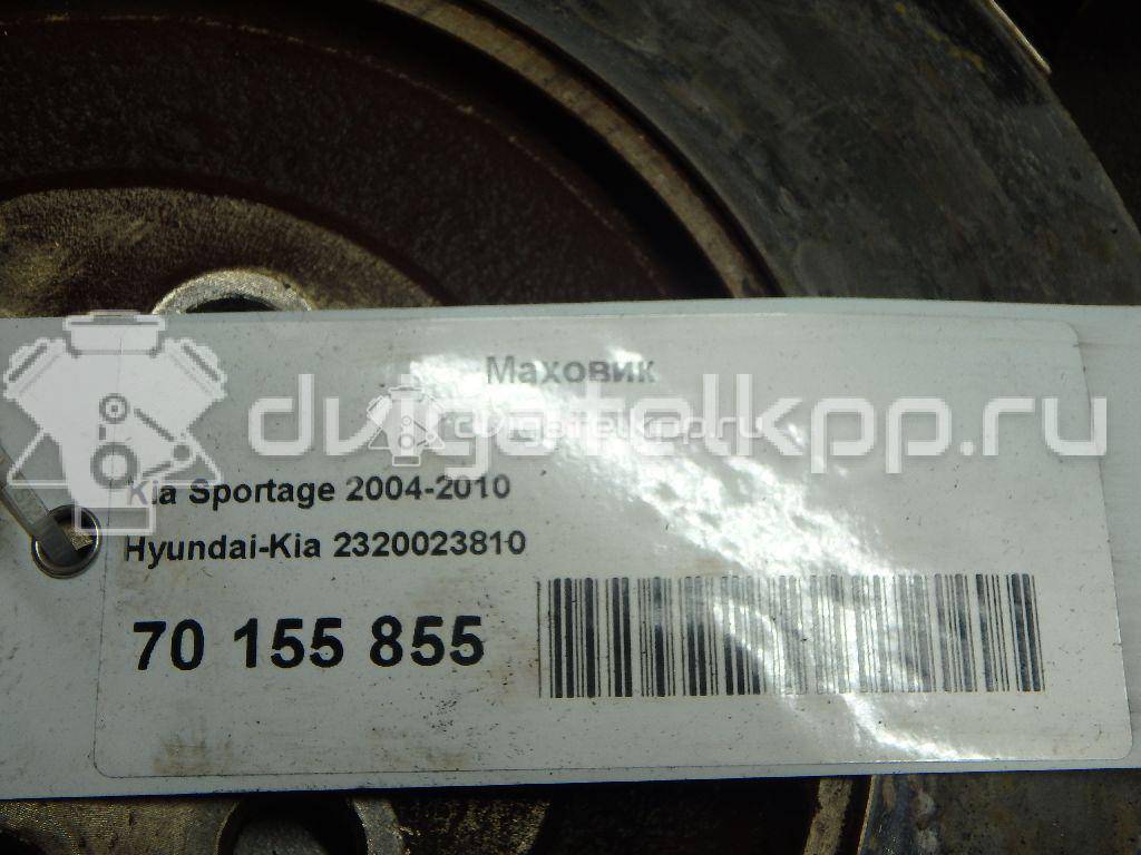 Фото Маховик для двигателя G4GC для Hyundai (Beijing) / Hyundai / Kia 137-141 л.с 16V 2.0 л бензин 2320023810 {forloop.counter}}