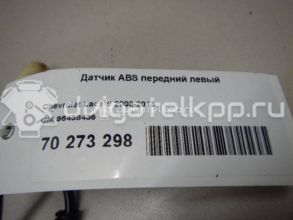 Фото Датчик ABS передний левый  96438436 для Chevrolet Nubira / Lacetti {forloop.counter}}