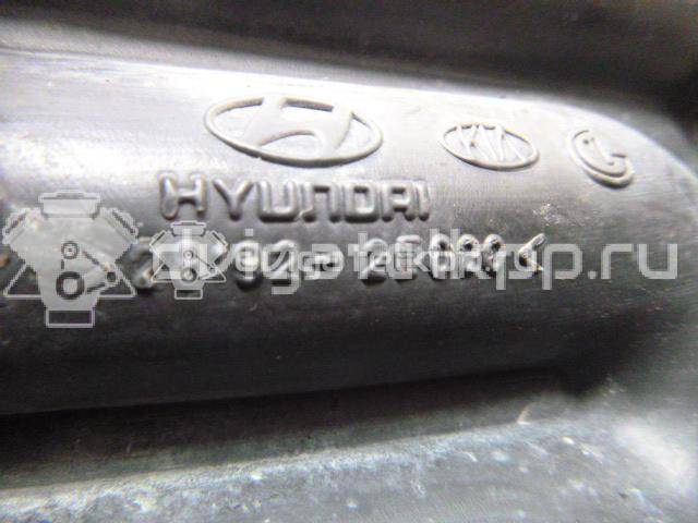 Фото Патрубок воздушного фильтра для двигателя G4GC для Hyundai (Beijing) / Hyundai / Kia 137-141 л.с 16V 2.0 л бензин 281392E000 {forloop.counter}}