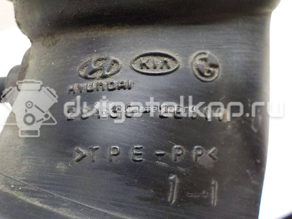 Фото Патрубок воздушного фильтра для двигателя G4GC для Kia (Dyk) / Hyundai / Kia 137-143 л.с 16V 2.0 л бензин 281392E000 {forloop.counter}}