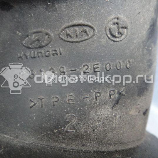 Фото Патрубок воздушного фильтра для двигателя G4GC для Hyundai (Beijing) / Hyundai / Kia 137-141 л.с 16V 2.0 л бензин 281392E000