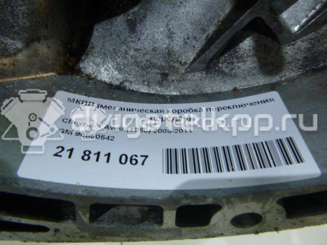 Фото Контрактная (б/у) МКПП для Chevrolet Aveo 101-103 л.с 16V 1.4 л F14D4 бензин 96850542 {forloop.counter}}