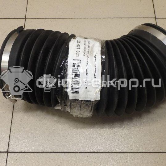 Фото Гофра воздуховода  4861732ab для Chrysler / Dodge / Fiat / Lancia / Ram / Jeep