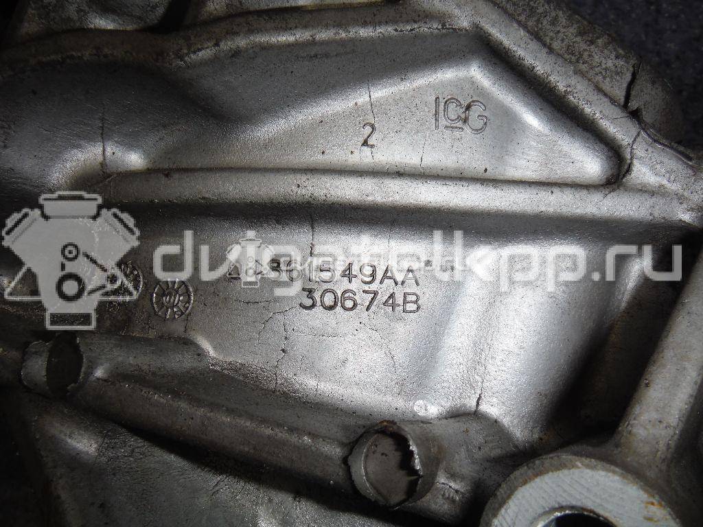 Фото Кронштейн генератора  04861550AA для Chrysler / Dodge {forloop.counter}}