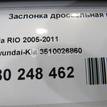 Фото Заслонка дроссельная механическая для двигателя G4EE для Kia (Dyk) / Kia 95-97 л.с 16V 1.4 л бензин 3510026860 {forloop.counter}}