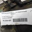 Фото Контрактная (б/у) МКПП для Hyundai / Kia 139 л.с 16V 2.0 л G4GC бензин 4300039954 {forloop.counter}}