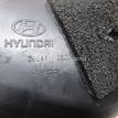 Фото Воздуховод для двигателя G4GC для Hyundai (Beijing) / Hyundai / Kia 137-141 л.с 16V 2.0 л бензин 282112E200 {forloop.counter}}