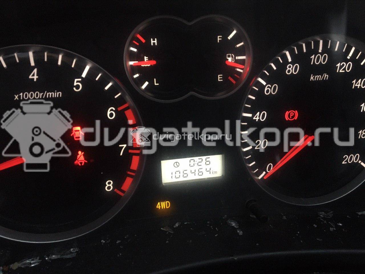 Фото Контрактный (б/у) двигатель 4G69S4N для Maxus (Saic Motor) / Victory Auto / Gac Gonow / Nissan (Zhengzhou) / Great Wall / Fengxing (Dongfeng) / Shuanghuan / Martin Motors 165 л.с 16V 2.4 л бензин 100010024 {forloop.counter}}