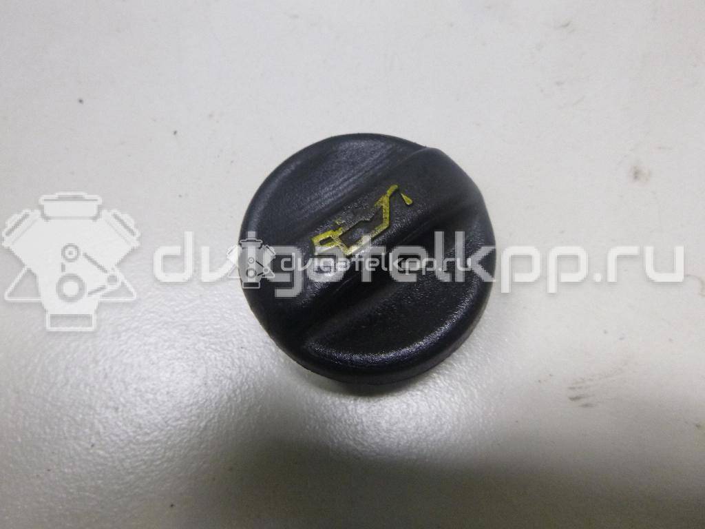 Фото Крышка маслозаливной горловины  025856 для Citroen C2 Jm / C5 / Xsara / Berlingo / C3 {forloop.counter}}