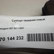 Фото Суппорт тормозной передний левый  4400N2 для Citroen Berlingo / C3 / C4 / Xsara {forloop.counter}}