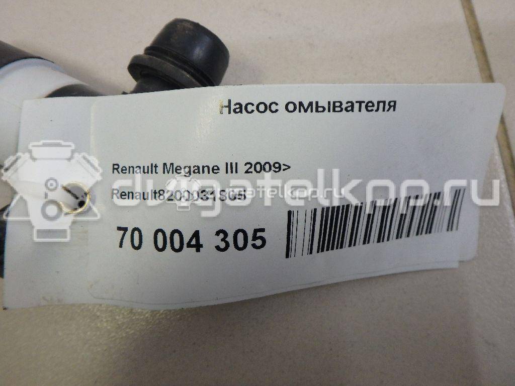 Фото Насос омывателя  8200031805 для citroen Berlingo(FIRST) (M59) {forloop.counter}}