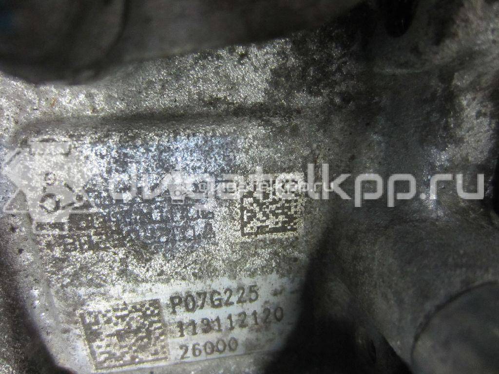 Фото Контрактная (б/у) АКПП для Hyundai / Kia 152-171 л.с 16V 2.0 л G4NA бензин 4500026651 {forloop.counter}}