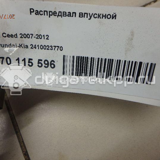 Фото Распредвал впускной для двигателя G4GC для Hyundai / Kia 139-146 л.с 16V 2.0 л бензин