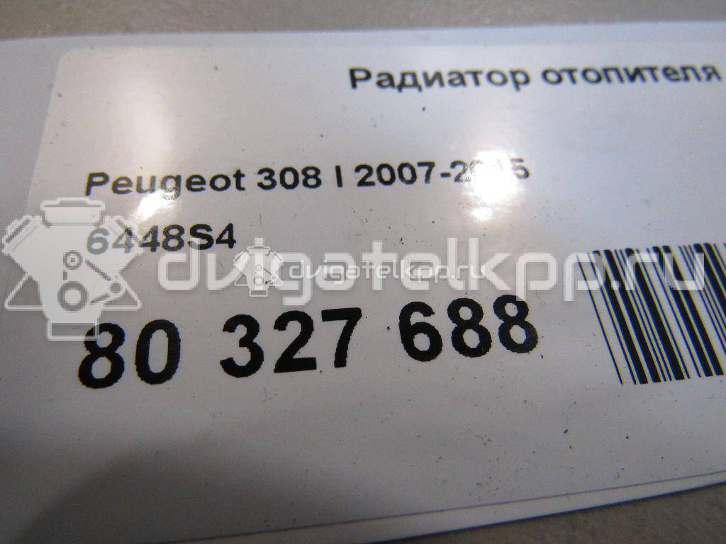 Фото Радиатор отопителя  6448S4 для Citroen C3 {forloop.counter}}