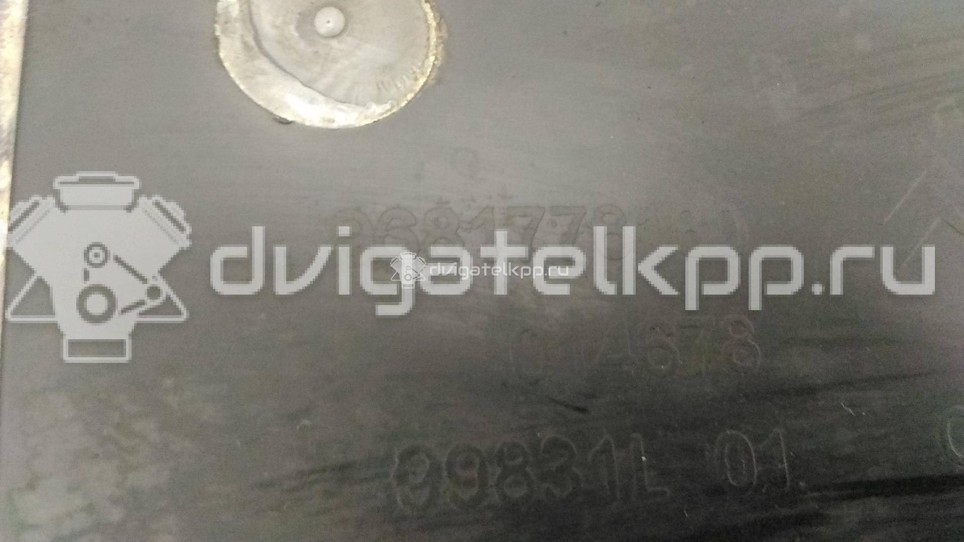 Фото Усилитель переднего бампера  742248 для Citroen C3 {forloop.counter}}