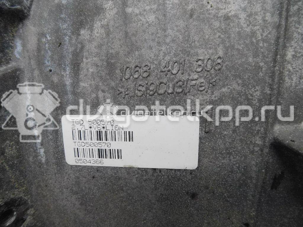 Фото Контрактная (б/у) АКПП для Ford Australia / Land Rover 190 л.с 24V 2.7 л 276DT Дизельное топливо TGD500460 {forloop.counter}}