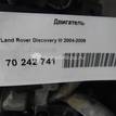 Фото Контрактный (б/у) двигатель 276DT для Ford Australia / Land Rover 190 л.с 24V 2.7 л Дизельное топливо {forloop.counter}}