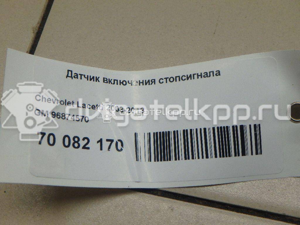 Фото Датчик включения стопсигнала  96874570 для daewoo Matiz (M100/M150) {forloop.counter}}