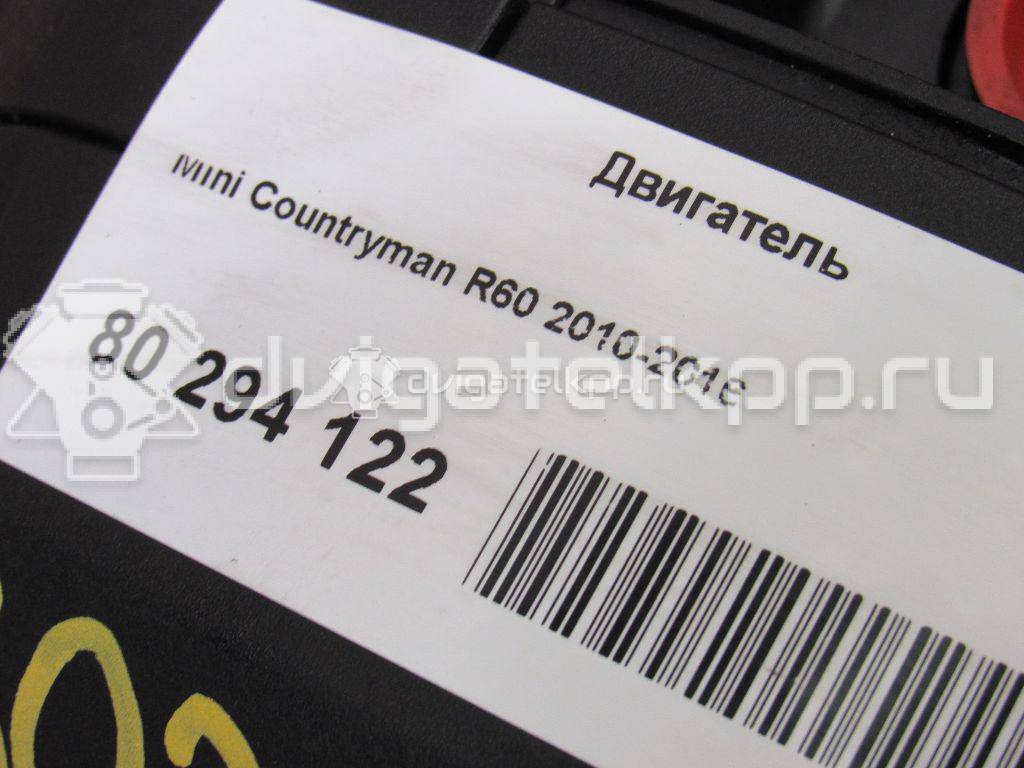 Фото Контрактный (б/у) двигатель N16 B16 A для Mini Mini 75-122 л.с 16V 1.6 л бензин 11002318709 {forloop.counter}}