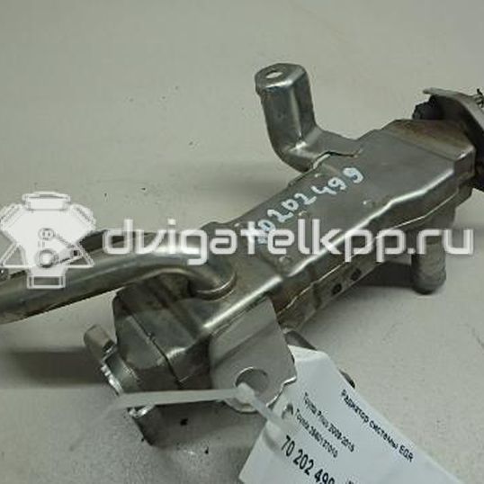 Фото Радиатор системы EGR для двигателя 2ZR-FXE для Lexus / Toyota / Daihatsu 99 л.с 16V 1.8 л бензин 2560137010