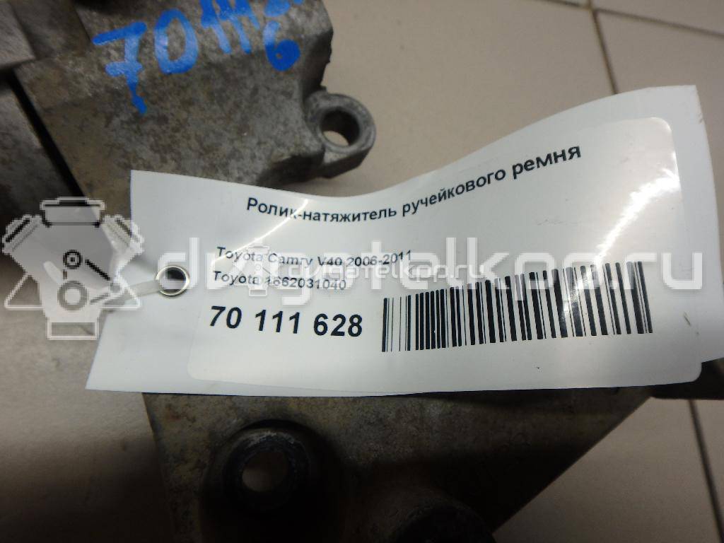 Фото Ролик руч.ремня с кронштейном для двигателя 2GR-FE для Lotus / Lexus / Toyota / Toyota (Gac) 280-416 л.с 24V 3.5 л бензин 1662031040 {forloop.counter}}