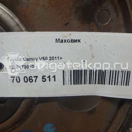 Фото Маховик для двигателя 2AR-FE для Lexus / Toyota / Scion 175-182 л.с 16V 2.5 л бензин 3210173010