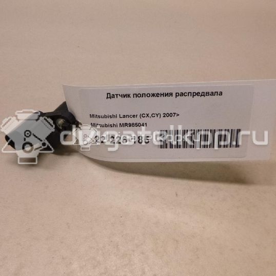 Фото Датчик положения распредвала  MR985041 для Mitsubishi Eclipse / Lancer / Pajero / L / Colt