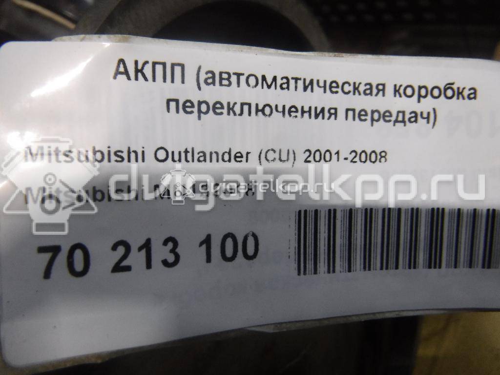 Фото Контрактная (б/у) АКПП для Mitsubishi Sapporo / L 102-132 л.с 8V 2.4 л 4G64 (8V) бензин MN139018 {forloop.counter}}