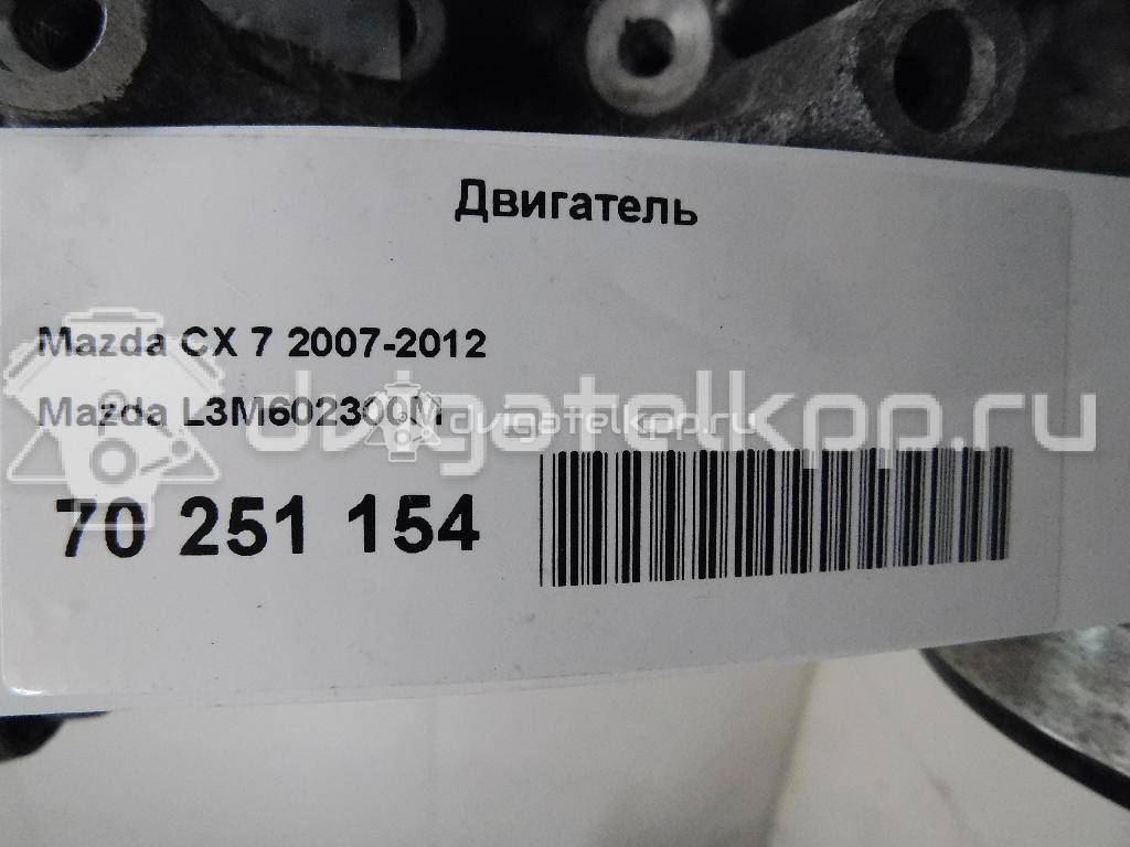 Фото Контрактный (б/у) двигатель L3 для Mazda / Ford Australia / Ford (Changan) 160-162 л.с 16V 2.3 л бензин {forloop.counter}}