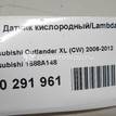 Фото Датчик кислородный/Lambdasonde  1588a148 для Mitsubishi Santamo / Eclipse / Town Box U6 / Gto Z1 A / Fto De A {forloop.counter}}