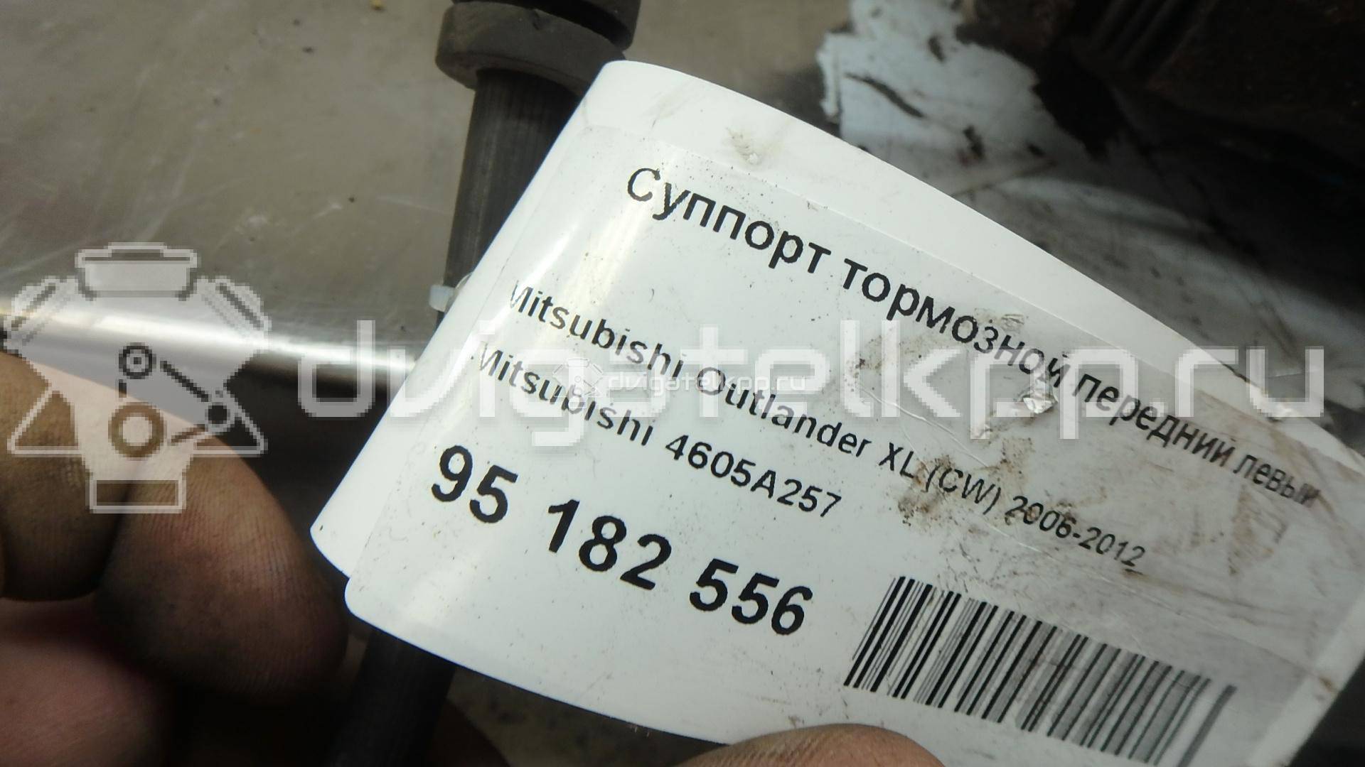 Фото Суппорт тормозной передний левый  4605A257 для Mitsubishi Galant / Lancer / Outlander / Asx Ga W {forloop.counter}}