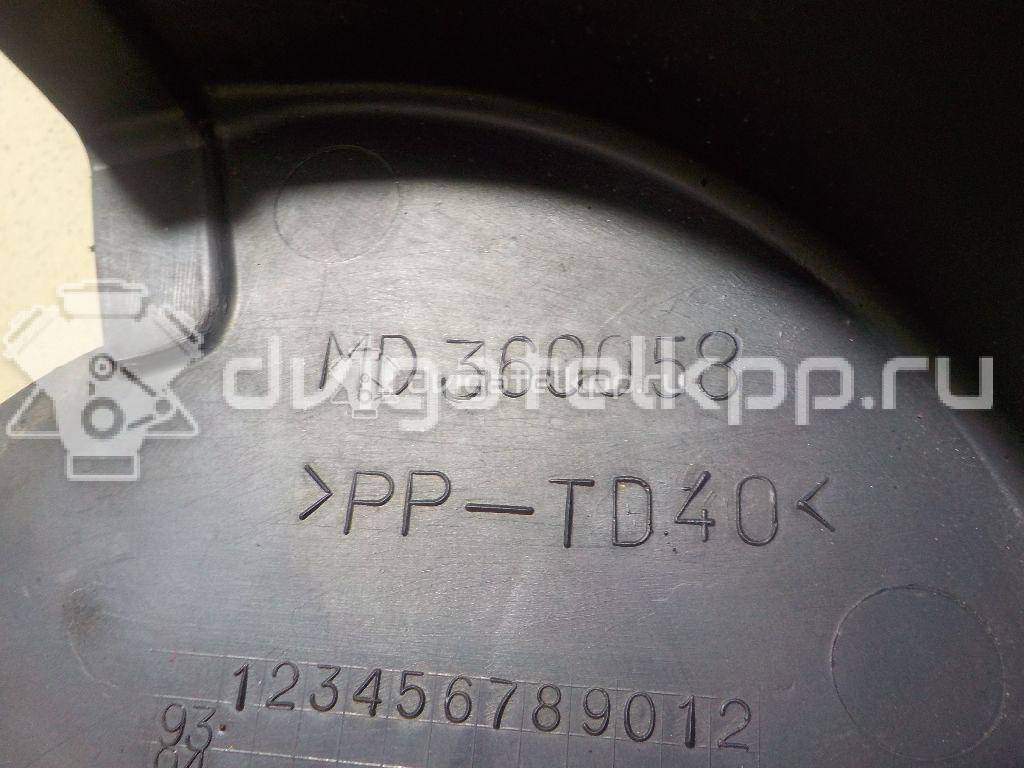 Фото Кожух ремня ГРМ  md360058 для Mitsubishi (Bjc) / Mitsubishi / Hyundai {forloop.counter}}