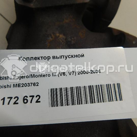 Фото Коллектор выпускной  me203762 для Mitsubishi Pajero / L