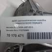 Фото Контрактная (б/у) АКПП для Mercedes-Benz (Bbdc) E-Class / C-Class 184-204 л.с 16V 1.8 л M 271.860 бензин 1722700800 {forloop.counter}}