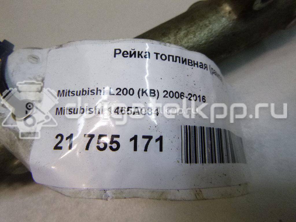 Фото Рейка топливная (рампа)  1465A034 для Mitsubishi Pajero / L {forloop.counter}}