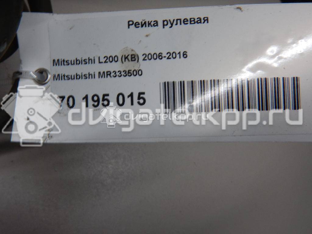 Фото Рейка рулевая  MR333500 для Mitsubishi L {forloop.counter}}