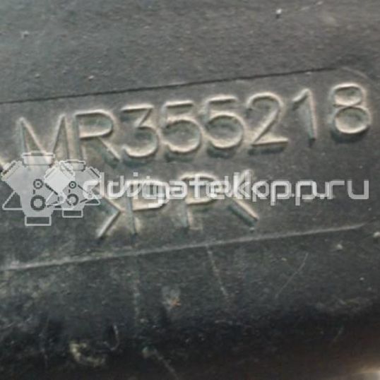 Фото Резонатор воздушного фильтра  MR355218 для Mitsubishi Colt / Mirage / Lancer