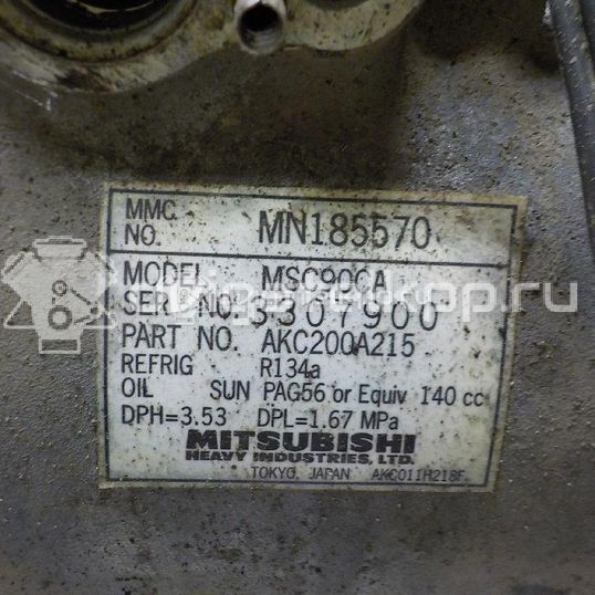 Фото Компрессор системы кондиционирования  7813a035 для Mitsubishi Lancer / Galant