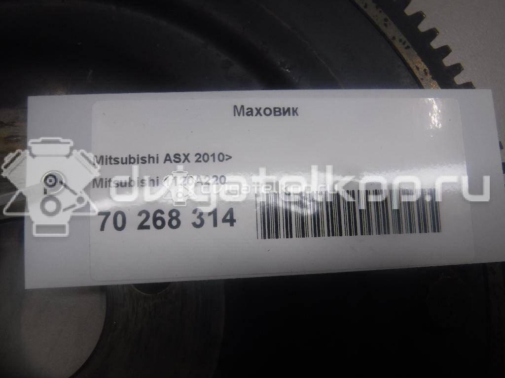 Фото Маховик  1120A220 для Mitsubishi Lancer / Asx Ga W {forloop.counter}}