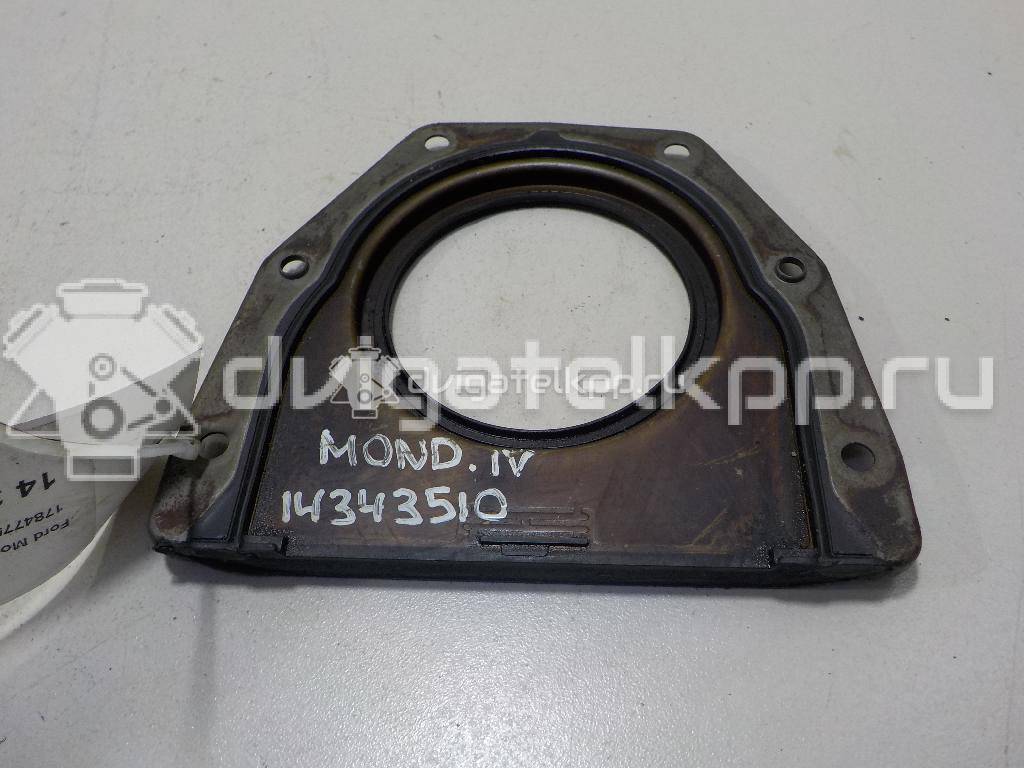 Фото Крышка коленвала задняя  1784775 для Ford Fiesta / Focus / Tourneo / C-Max / Ka {forloop.counter}}