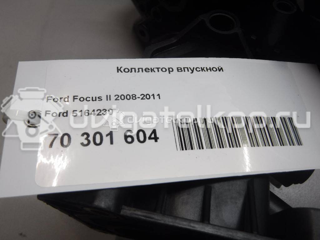 Фото Коллектор впускной  5164230 для ford C-MAX {forloop.counter}}