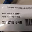 Фото Датчик кислородный/Lambdasonde  3M519G444CB для Ford Fiesta / Focus / Tourneo / Granada / Scorpio {forloop.counter}}